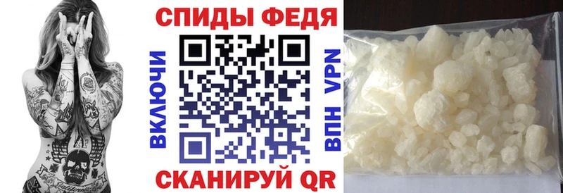 как найти наркотики блэк спрут вход АМФЕТАМИН Розовый Курчалой