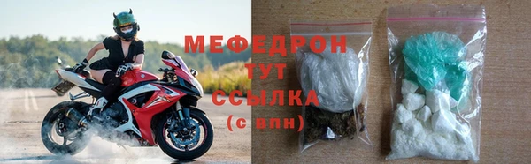 винт Арсеньев