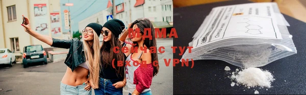 винт Арсеньев