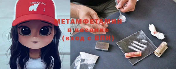 COCAINE Алексин