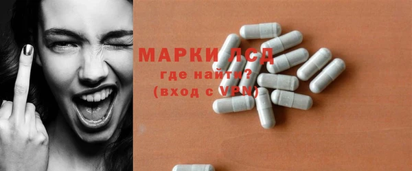гашишное масло Гусиноозёрск
