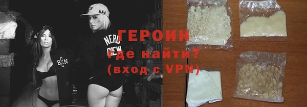 винт Арсеньев