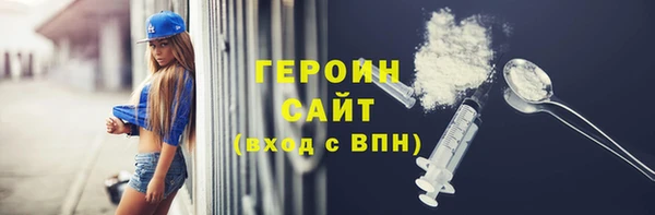 винт Арсеньев