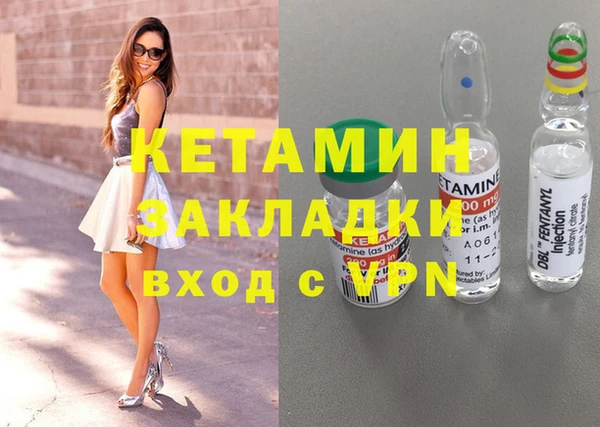 винт Арсеньев
