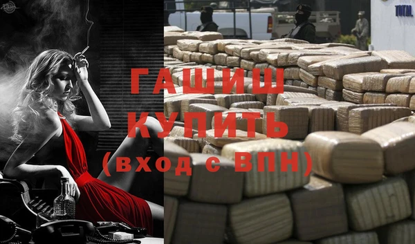 винт Арсеньев