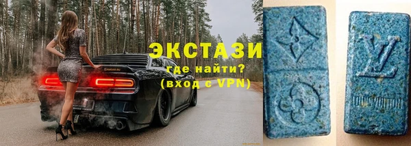 винт Арсеньев