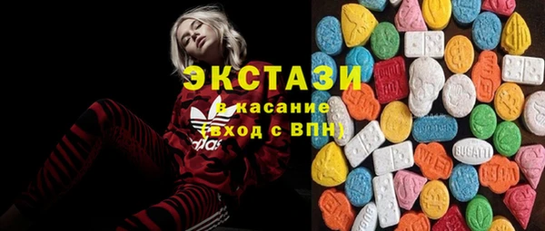 винт Арсеньев