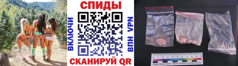 omg рабочий сайт  Курчалой  даркнет как зайти  сколько стоит  Метамфетамин витя 