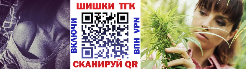 купить  сайты  omg ONION  Марихуана ГИДРОПОН  Курчалой 